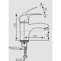 Brass Face Basin Faucet Hot And Cold